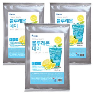 위드고 블루 레몬데이 에이드 파우더