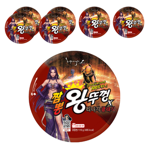왕뚜껑 짬뽕 110g, 7개