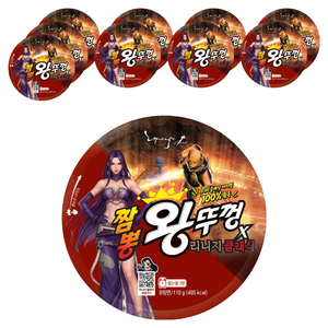 왕뚜껑 짬뽕 컵라면 110g, 10개