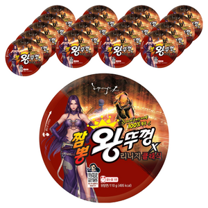 짬뽕 왕뚜껑 110g, 18개
