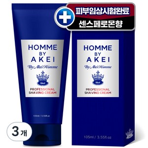 아케이 옴므 프로페셔널 후레쉬 쉐이빙 면도크림, 3개, 105ml