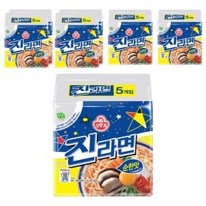 오뚜기 진라면 순한맛 120g, 35개