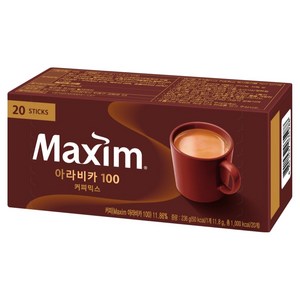맥심 아라비카 100 커피믹스