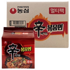 신라면 볶음면, 32개, (4개입 X 8팩 X 1박스)