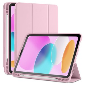 누아트 아이패드 펜슬 수납 거치대 소프트 커버 스무디 실리콘 케이스