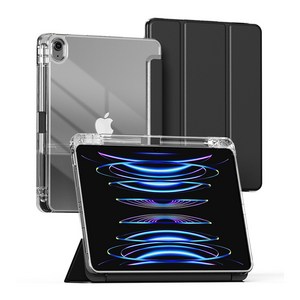 누아트 아이패드 펜슬 수납 거치대 소프트 커버 클리어 하드 쉘 케이스