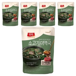 양반 소고기미역국, 460g, 5개
