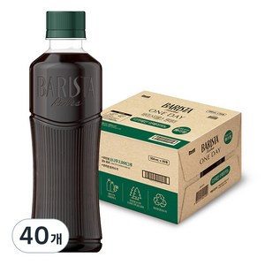 바리스타룰스 원데이 디카페인 아메리카노 무라벨, 350ml, 40개