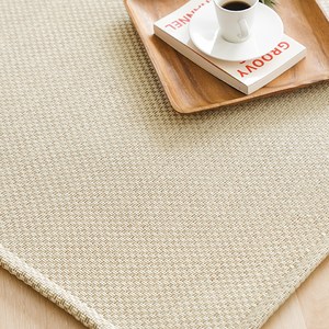 스칸디앤홈 먼지없는 플레인 사이잘룩 러그 워셔블 거실 카페트