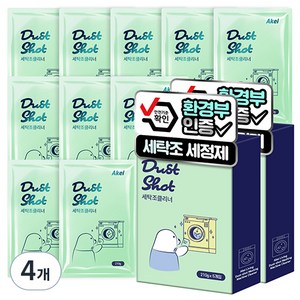 아케이 리빙 더스트샷 통돌이 드럼 세탁조 클리너 5p, 1050g, 4개