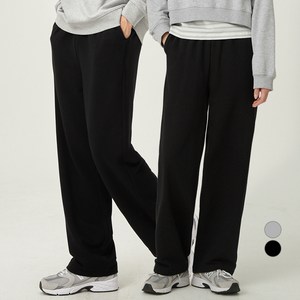 캐럿 와이드 스웨트 팬츠