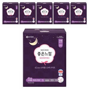 좋은느낌 오리지널 생리대 날개형, 슈퍼롱, 20개입, 6개