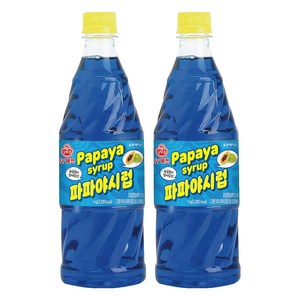 오쉐프 파파야시럽, 1kg, 2개