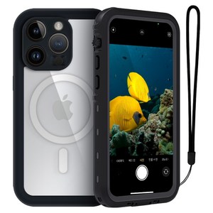 위크나인 휴대폰 방수 노샘 케이스