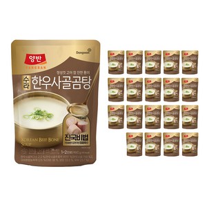 양반 수라 한우사골곰탕, 460g, 20개