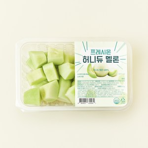 프레시몬 컷팅 허니듀 멜론, 850g, 1개