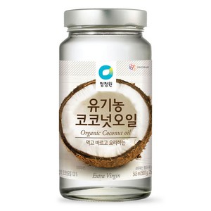 청정원 유기농 코코넛오일