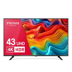 프리즘 4K UHD LED TV, 110cm(43인치), PT430UD, 스탠드형, 고객직접설치