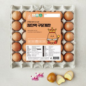 계란의정원 킹단백 구운계란 1260g, 30구, 1개