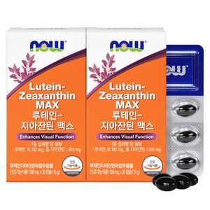 나우푸드 루테인 지아잔틴 맥스, 30정, 2개