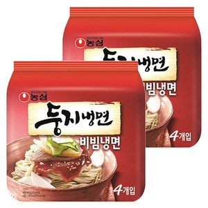 둥지냉면 비빔냉면 162g, 8개, (4개입 X 상세페이지 참조 X 상세페이지 참조)