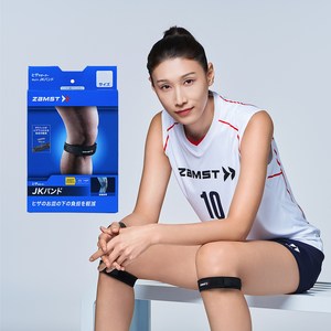 잠스트 JK-BAND 무릎보호대, L, 블랙, 1개