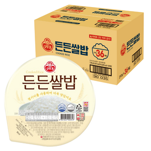 오뚜기 든든쌀밥