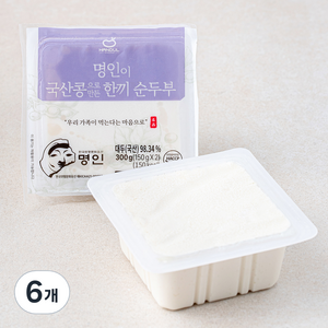 한둘 명인이 국산콩으로 만든 한끼 순두부, 900g, 1개