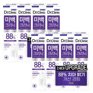 2080 닥터크리닉 미백 치약 투, 120g, 8개