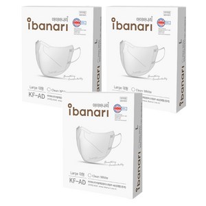 아이바나리 비말차단용 마스크 대형 KF-AD, 10개입, 클린화이트, 3개