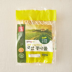 곰곰 무농약인증 국산 콩나물, 300g, 1개