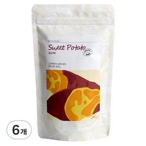 베오베 군고구마 파우더