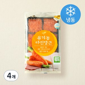 유기가공식품 인증 웰팜넷 유기농 다진당근 (냉동), 100g, 4개