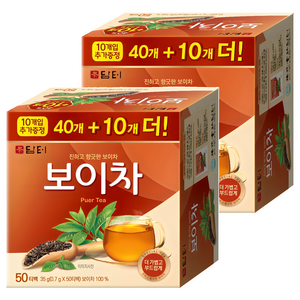 담터 보이차