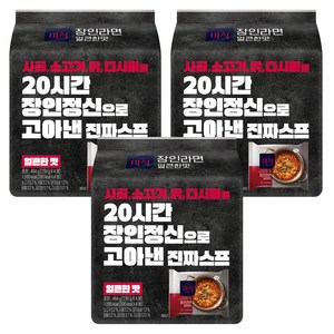 더미식 장인라면 얼큰한맛 116g, 12개, (4개입 X 3팩)