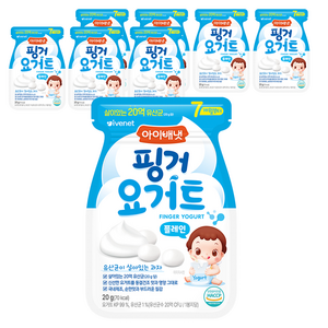 아이배냇 베베 핑거 요거트, 플레인, 20g, 8개