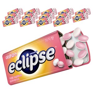 이클립스 피치, 34g, 15개