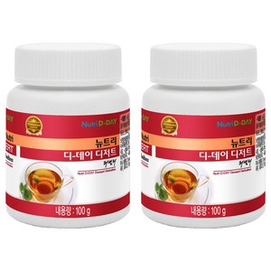 뉴트리디데이 디저트 허벌티