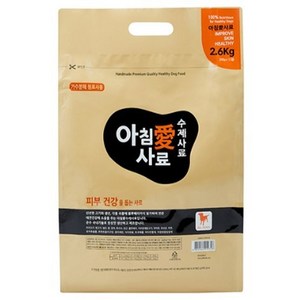아침애 강아지 기능성 사료, 피부/피모, 2.6kg, 1개