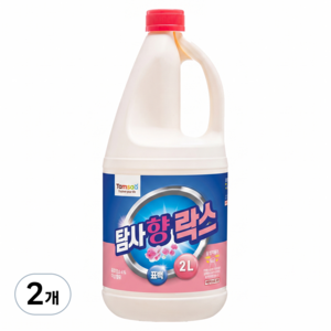 탐사향락스, 2L, 2개
