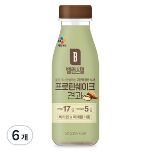 CJ 밸런스밀 견과, 50g, 6개