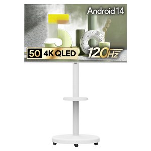더함 4K UHD QLED 120Hz 돌비 AI 구글 5.0 리얼 화이트 스마트TV + 이동식 TV스탠드 삼탠바이미 화이트 세트