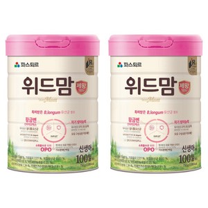 위드맘 제왕 100일 분유, 750g, 2개