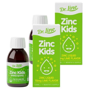 닥터라인 징크키즈 액상 아연 라임맛, 120ml, 2개