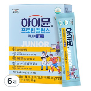 일동후디스 하이뮨 프로틴밸런스 주니어 스틱 밀크 오리지널 15p, 315g, 6개