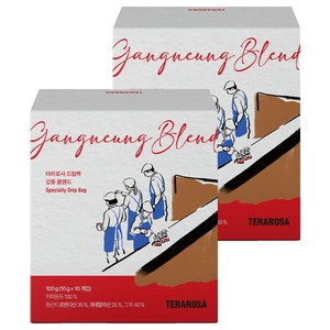 테라로사 강릉 블렌드 드립백커피
