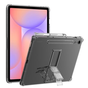 아라리 플렉실드SP S펜 수납 4단 각도 거치대 케이스