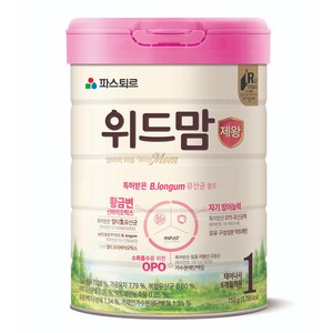파스퇴르 위드맘 엄마의 마음 제왕 1단계, 750g, 1개