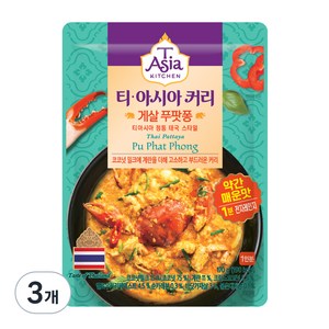 티아시아키친 게살 푸팟퐁 커리 전자레인지용, 170g, 3개