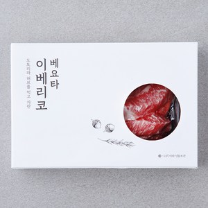 푸드장 이베리코 베요타 항정살 (냉동), 1개, 200g